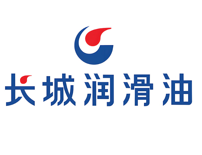 额济纳长城润滑油经销商