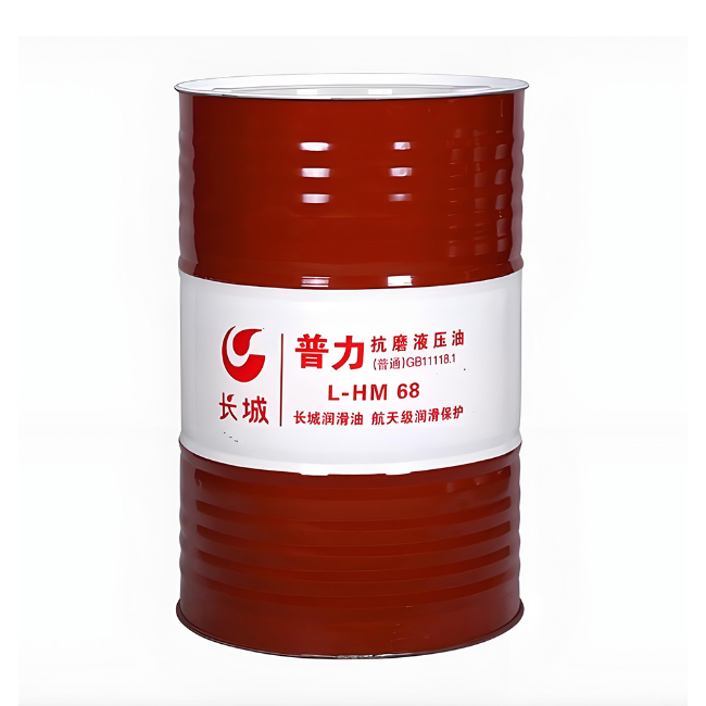 额济纳长城普力抗磨液压油