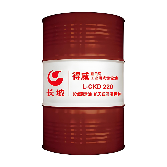 额济纳长城得威工业闭式齿轮油CKD