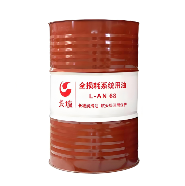 额济纳长城全损耗系统用油